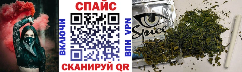 БУТИРАТ бутик  Гатчина 
