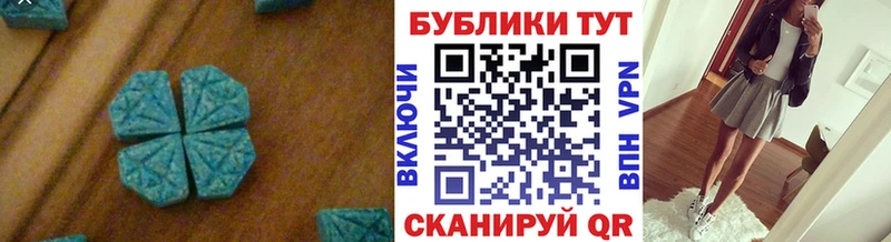 дарк нет официальный сайт Гатчина Ecstasy круглые