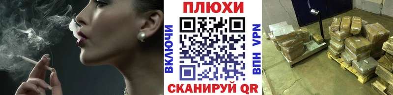 ГАШИШ индика сатива Гатчина