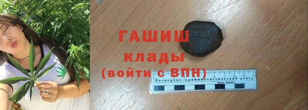 мефедрон VHQ Верхний Тагил