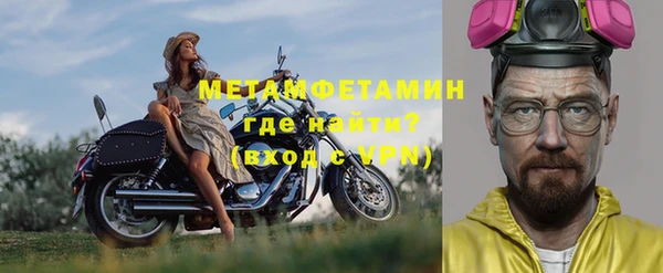 дистиллят марихуана Верея