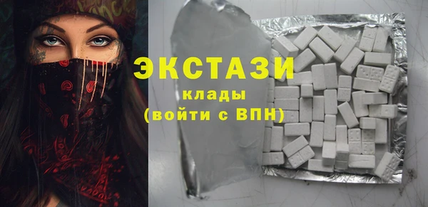 мефедрон VHQ Верхний Тагил