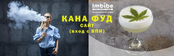 мефедрон VHQ Верхний Тагил