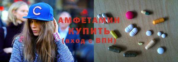 хмурый Верхнеуральск