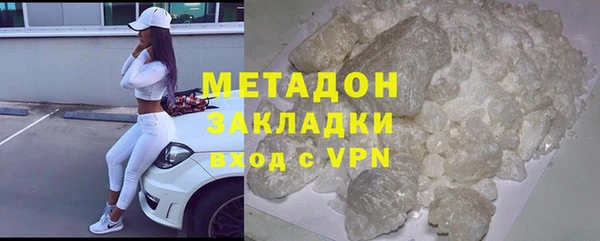 хмурый Верхнеуральск