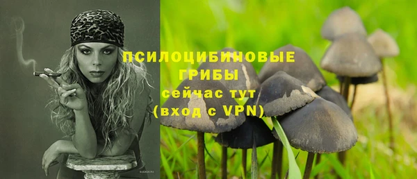 мефедрон VHQ Верхний Тагил