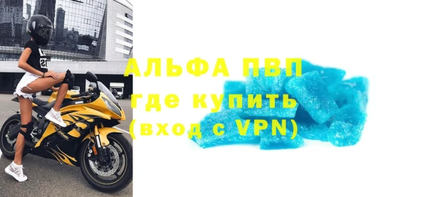мефедрон VHQ Верхний Тагил