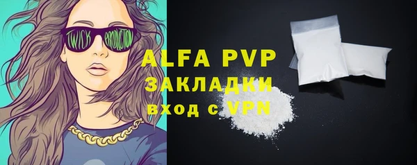дистиллят марихуана Верея