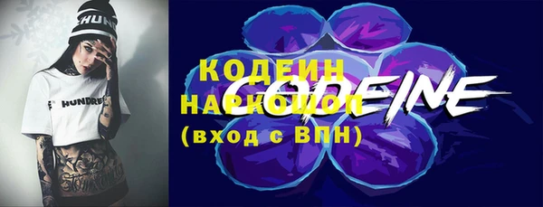 мефедрон VHQ Верхний Тагил