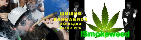 мефедрон VHQ Верхний Тагил