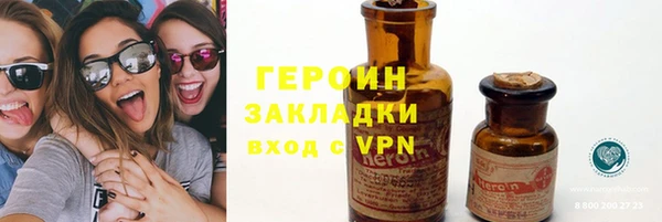хмурый Верхнеуральск