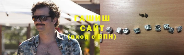 мефедрон VHQ Верхний Тагил