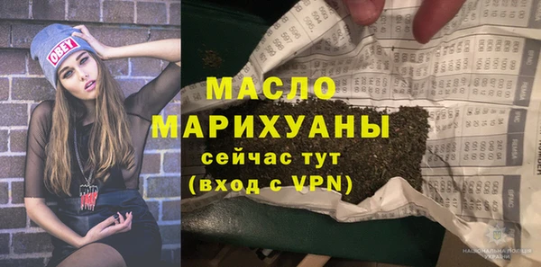 хмурый Верхнеуральск