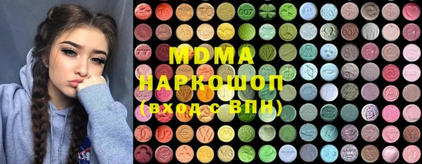 мефедрон VHQ Верхний Тагил