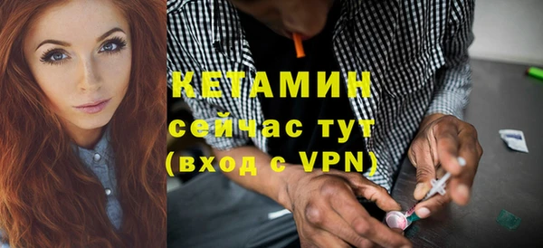 хмурый Верхнеуральск