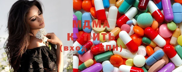 дистиллят марихуана Верея