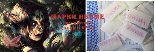 дистиллят марихуана Верея