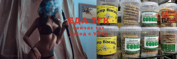 хмурый Верхнеуральск