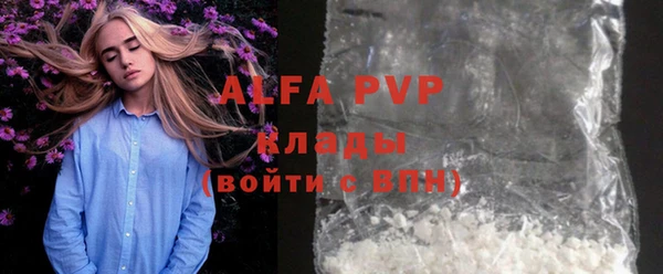 хмурый Верхнеуральск