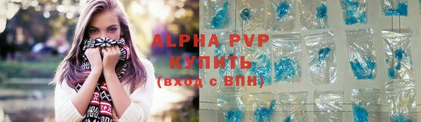 хмурый Верхнеуральск
