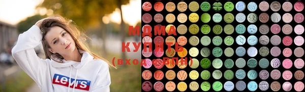 дистиллят марихуана Верея