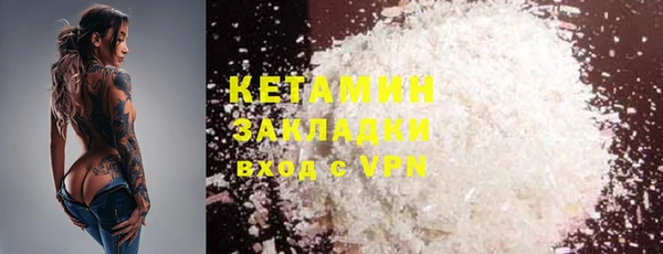мефедрон VHQ Верхний Тагил