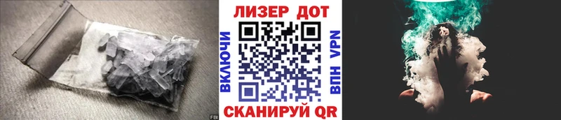 купить наркотик  Гатчина  ЛСД экстази ecstasy 