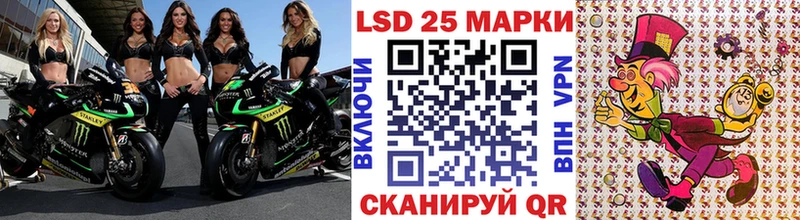 Марки N-bome 1500мкг наркотики Гатчина